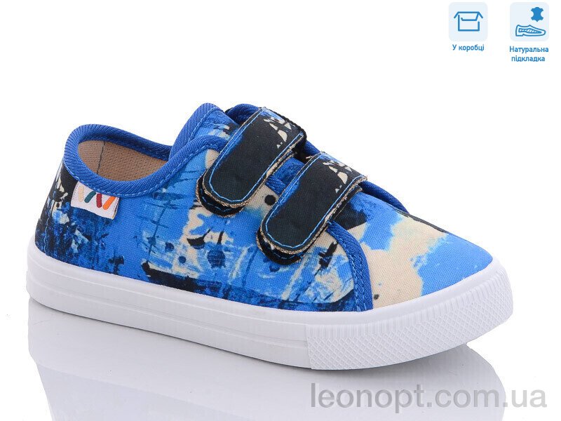 Кеди Weestep R107850497