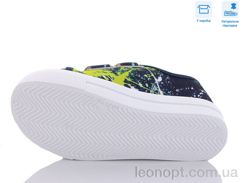 Кеди Weestep R107850499