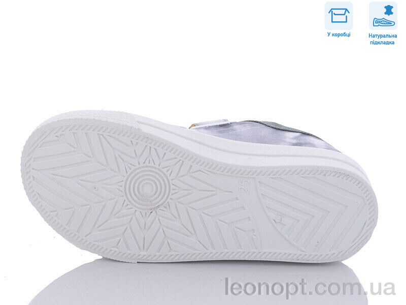 Кеди Weestep R107850501