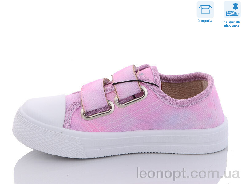 Кеди Weestep R107850502