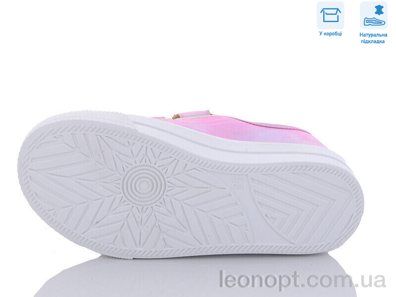 Кеди Weestep R107850502