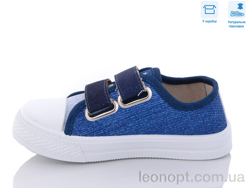 Кеди Weestep R107850503