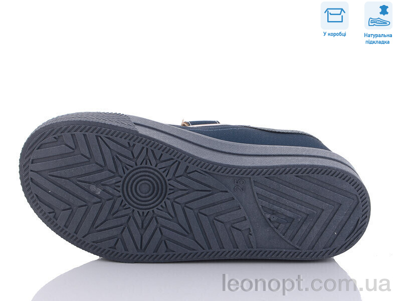 Кеды Weestep R107850504