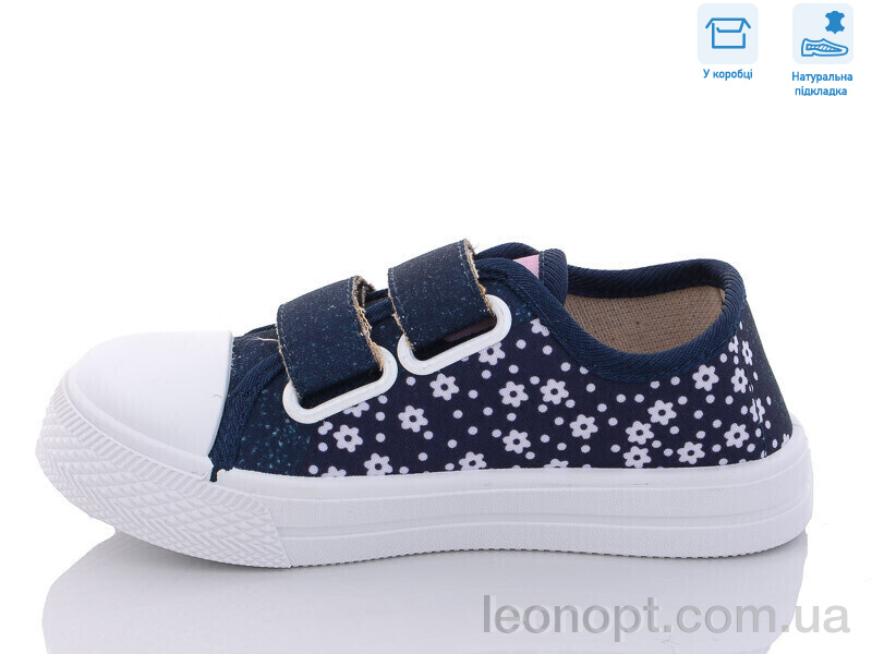 Кеды Weestep R107850505