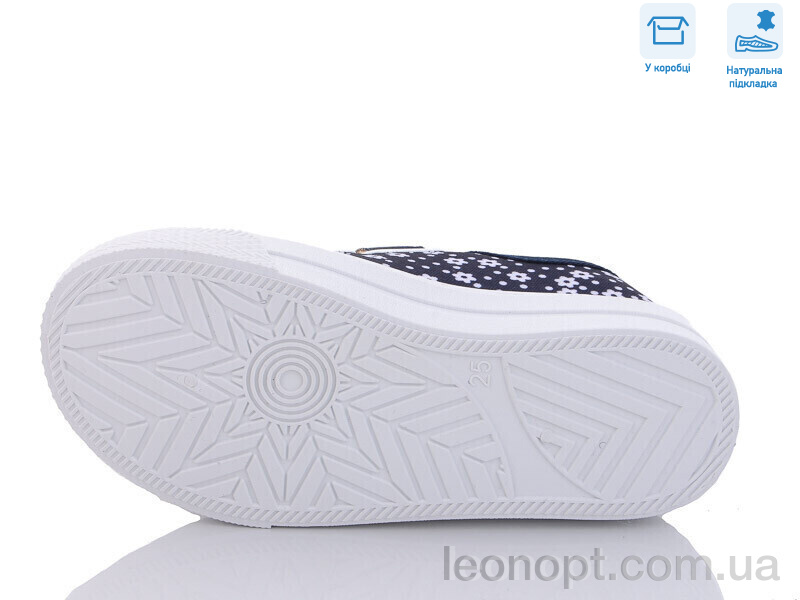 Кеды Weestep R107850505