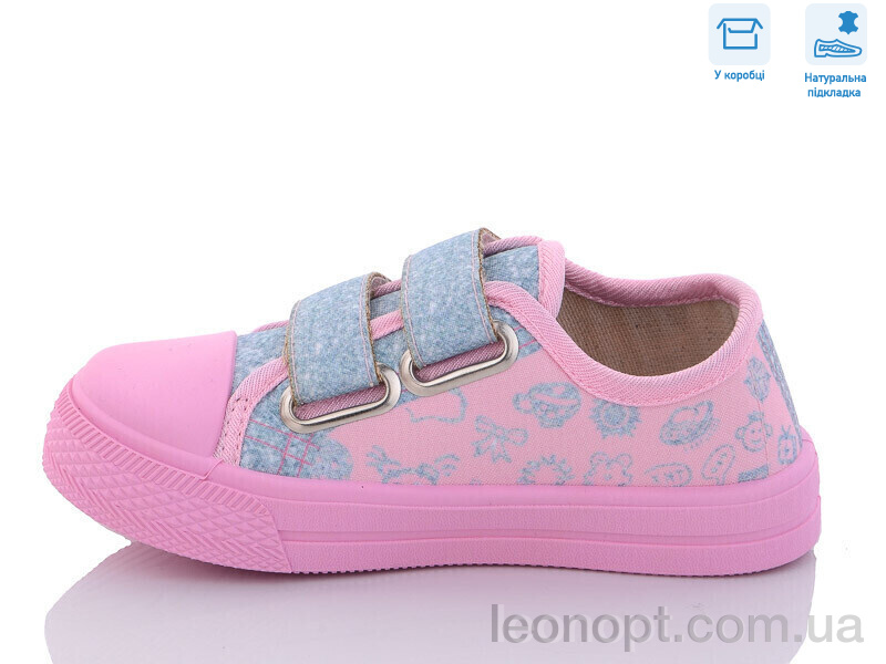Кеди Weestep R107850507