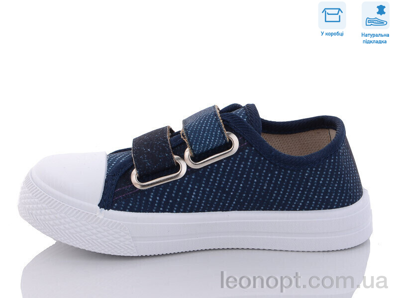 Кеди Weestep R107850508