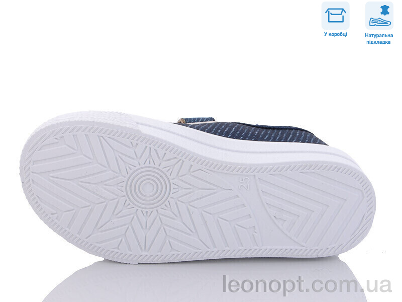 Кеди Weestep R107850508