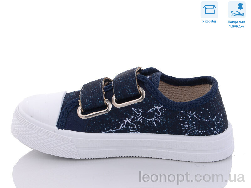Кеди Weestep R107850509