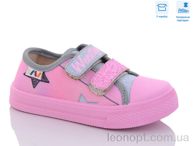 Кеди Weestep R107850510