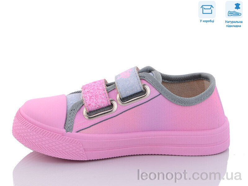 Кеди Weestep R107850510