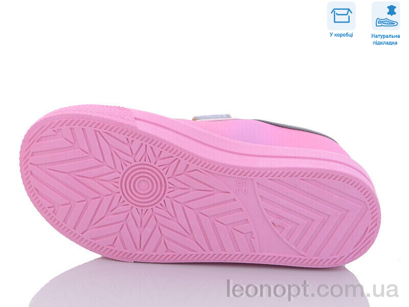 Кеди Weestep R107850510