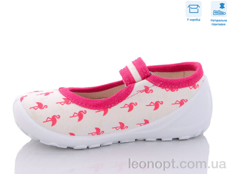 Капці Weestep R107850511