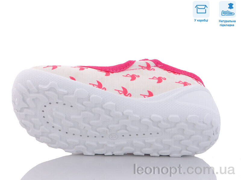 Капці Weestep R107850511