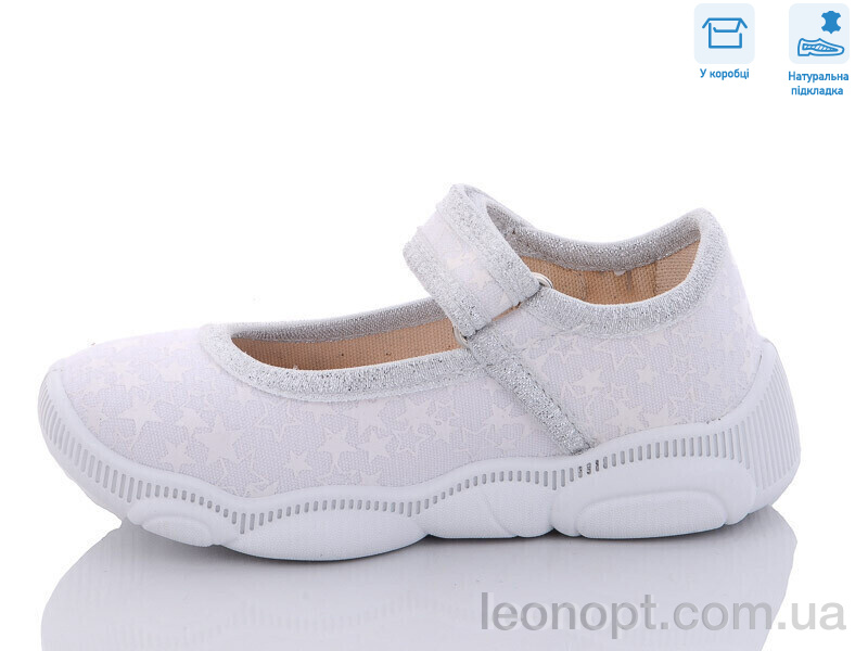 Тапки Weestep R107850515