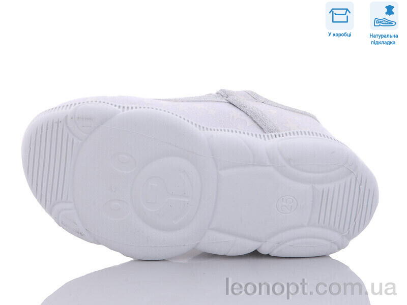 Тапки Weestep R107850515