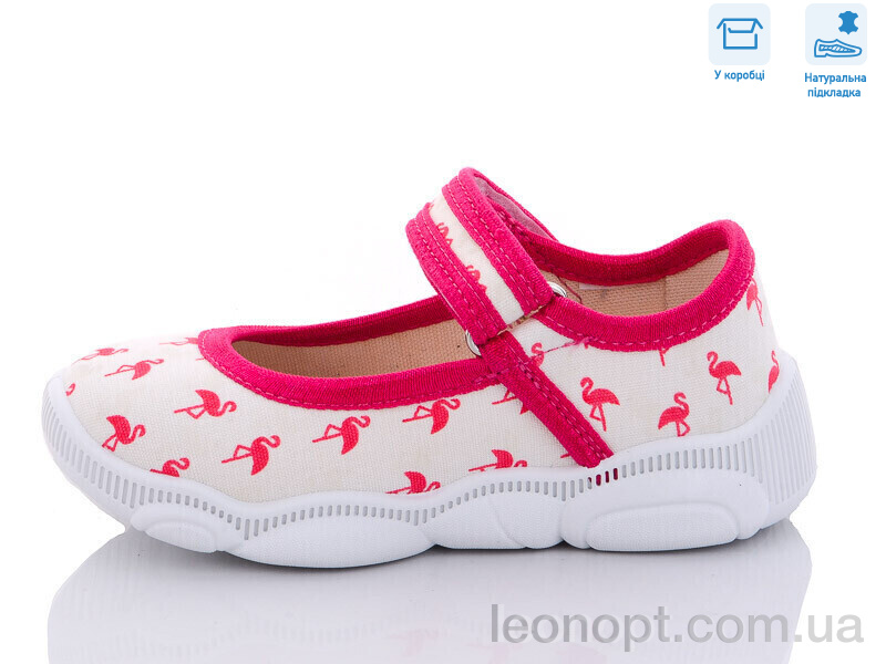 Тапки Weestep R107850516