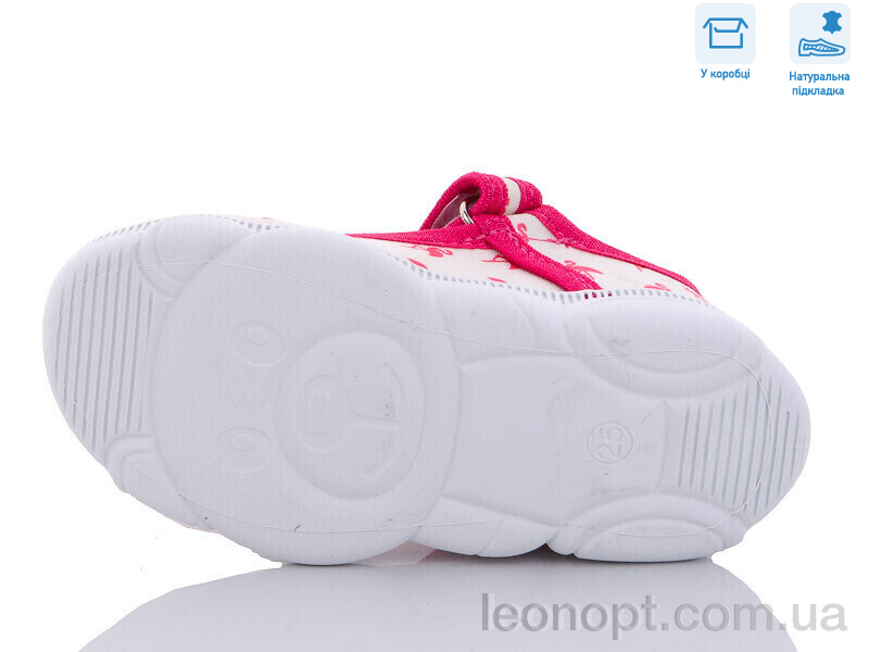 Тапки Weestep R107850516