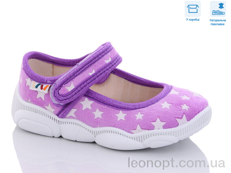Капці Weestep R107850517