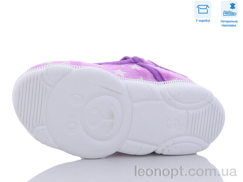 Тапки Weestep R107850517