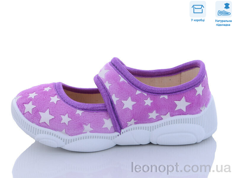 Капці Weestep R107850518