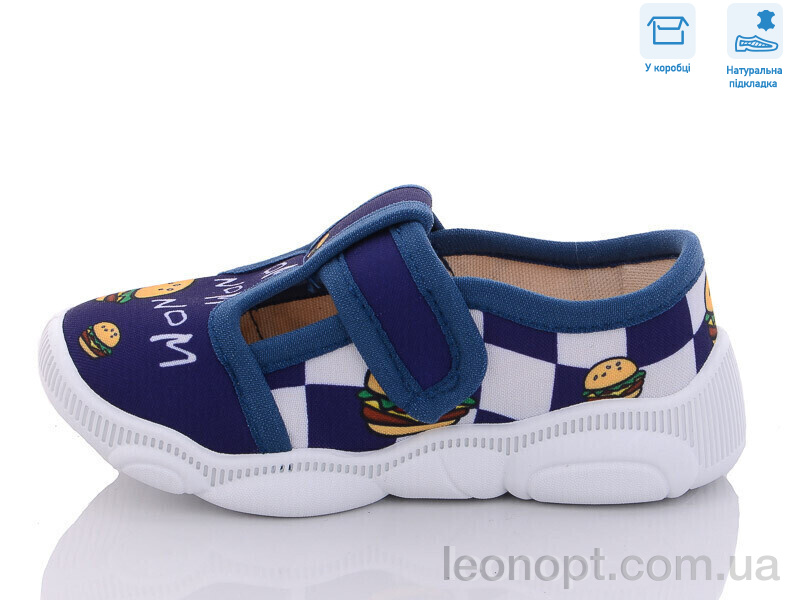 Капці Weestep R107850519