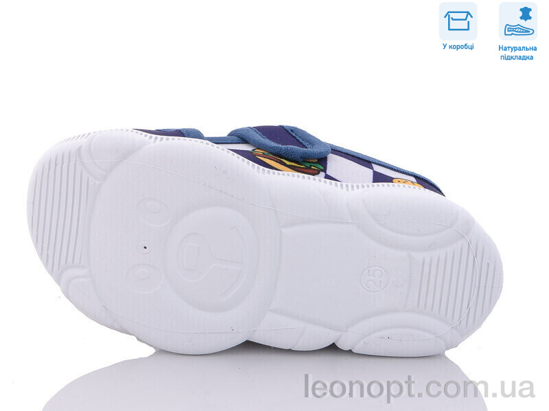 Капці Weestep R107850519