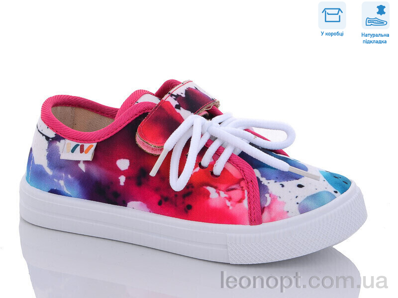 Кеди Weestep R107850524