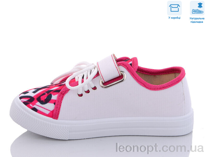 Кеды Weestep R107850525