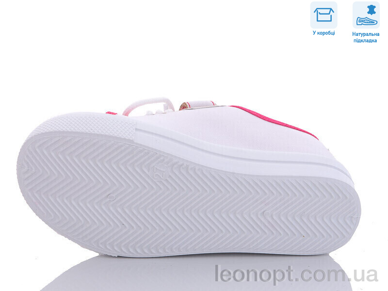 Кеды Weestep R107850525
