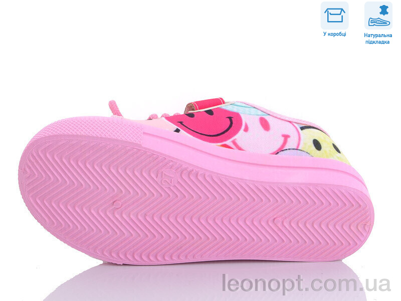 Кеды Weestep R107850526