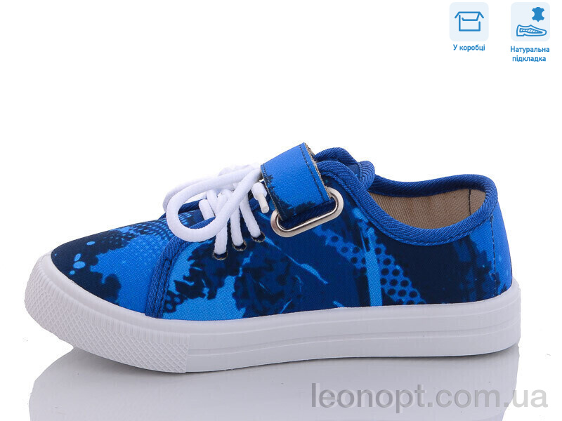 Кеди Weestep R107850527