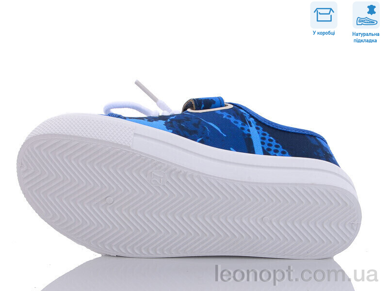 Кеди Weestep R107850527