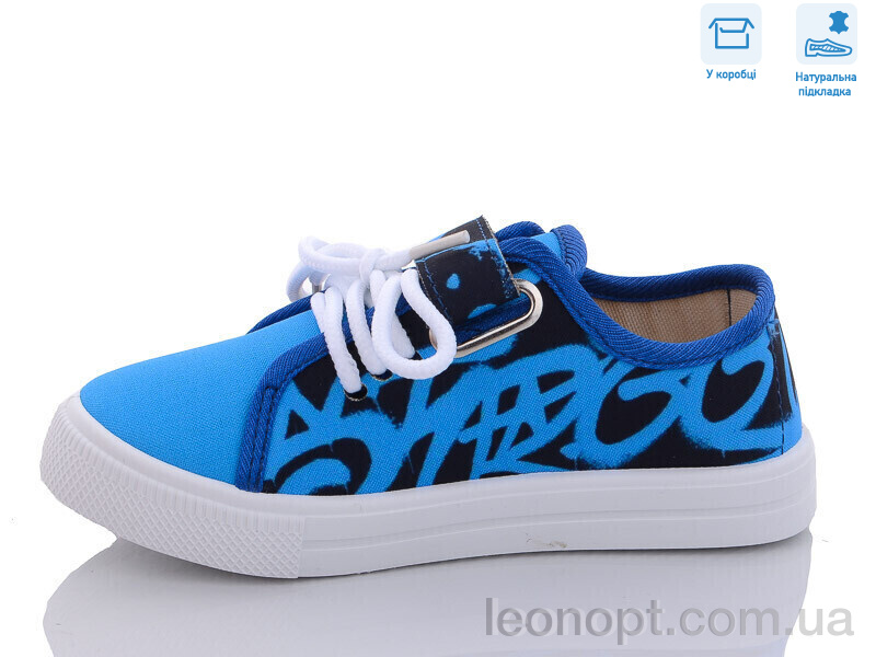Кеди Weestep R107850528
