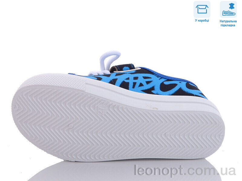 Кеди Weestep R107850528