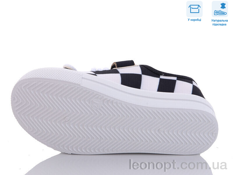 Кеди Weestep R107850529