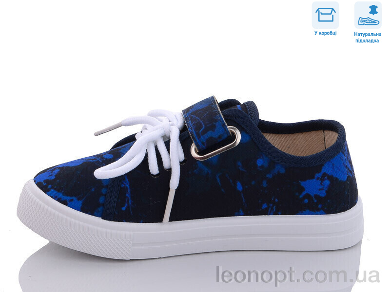 Кеди Weestep R107850530