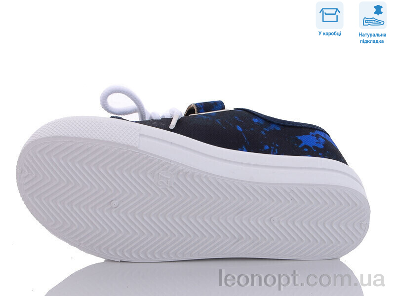 Кеди Weestep R107850530