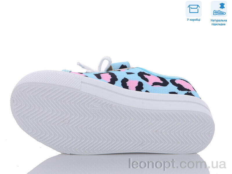 Кеди Weestep R107850531