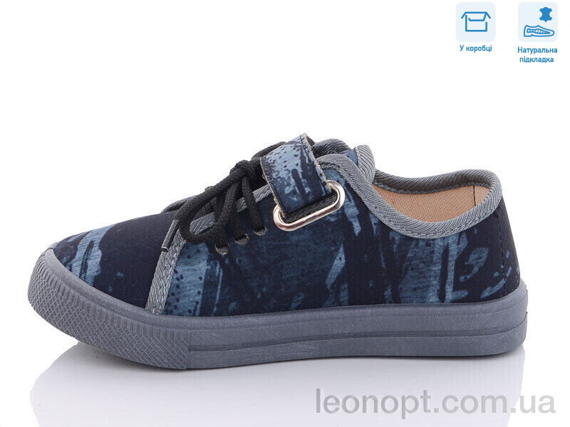Кеди Weestep R107850532