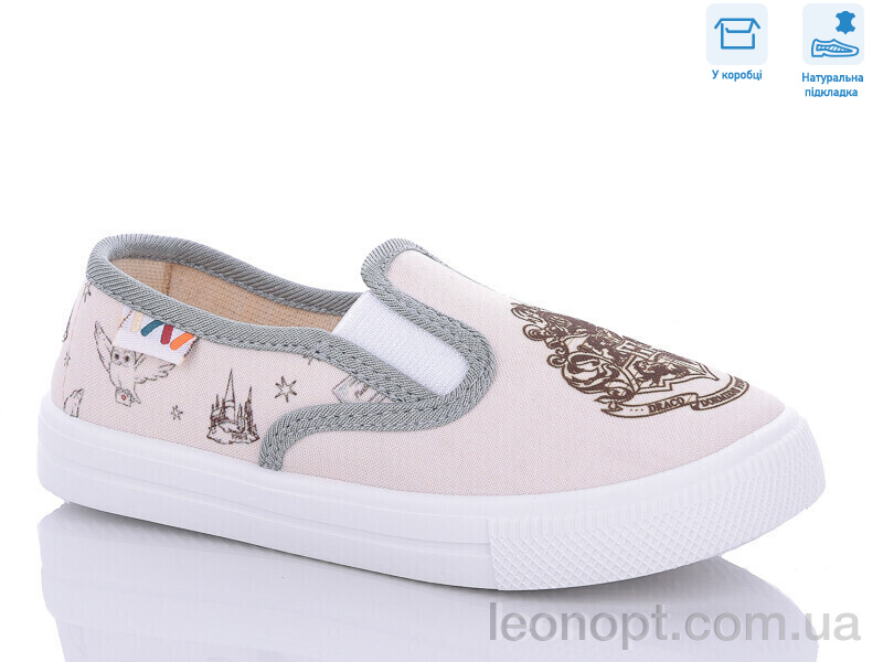 Сліпони Weestep R107850534