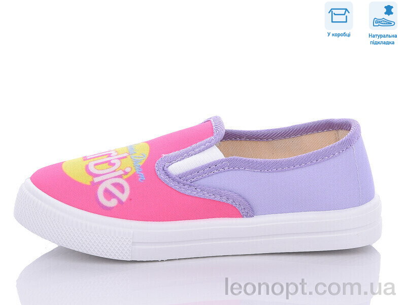 Сліпони Weestep R107850535