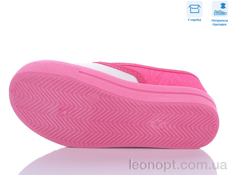 Сліпони Weestep R107850536