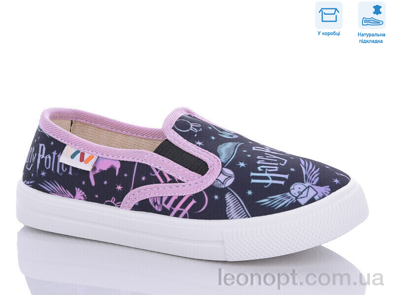Сліпони Weestep R107850537