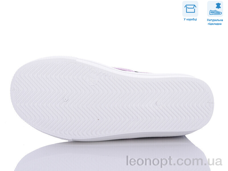 Слипоны Weestep R107850537