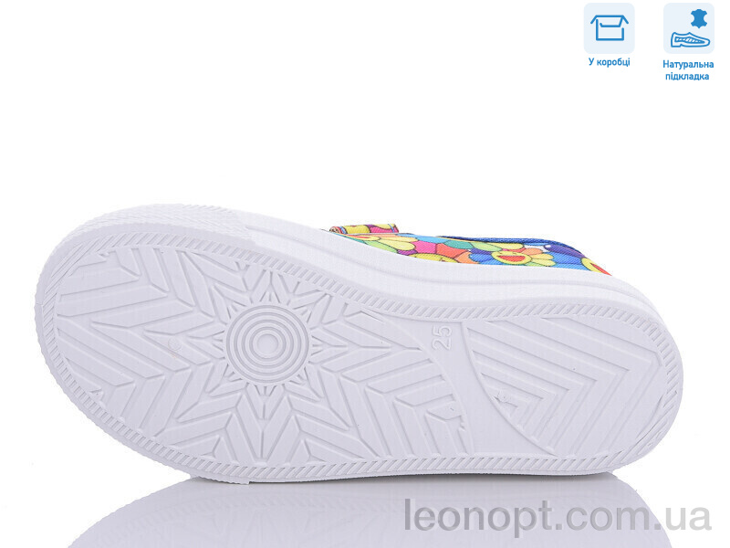 Кеди Weestep R107850539