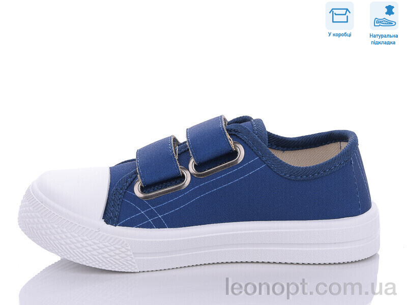 Кеди Weestep R107850540
