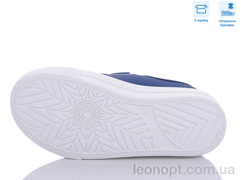 Кеди Weestep R107850540