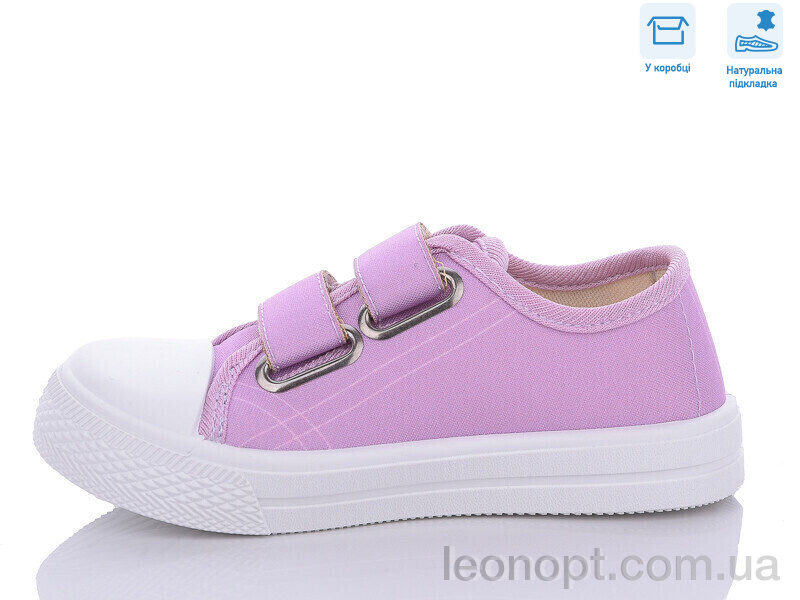 Кеди Weestep R107850541