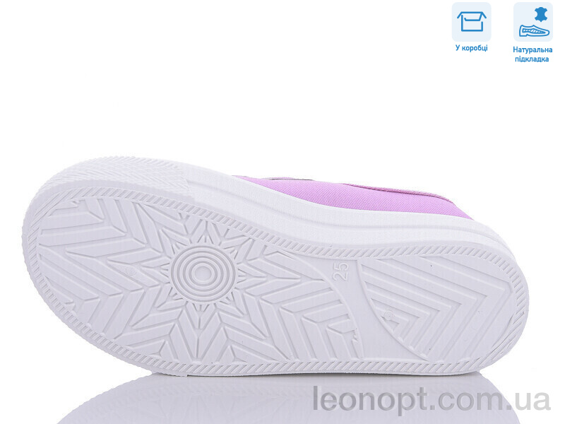Кеди Weestep R107850541